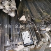 定做4米加長管 25*25*1。2不銹鋼方管拋光面裝飾鋼管 304