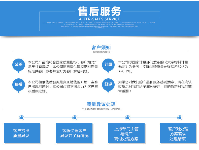 3831396120_329515376