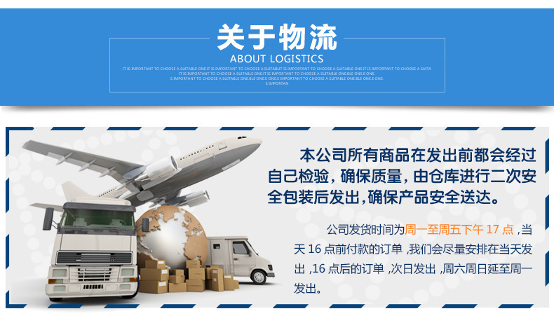 3828973960_329515376