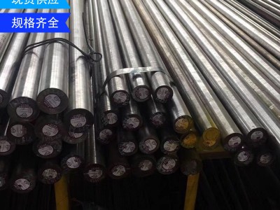 現(xiàn)貨供應(yīng)430F耐高溫不銹棒 430F不銹板 規(guī)格齊全 量大從優(yōu)