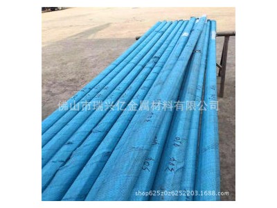 不銹鋼圓棒 201 寶鋼不銹