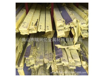 不銹鋼扁鋼 201 江蘇星火