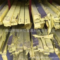 不銹鋼扁鋼 201 江蘇星火