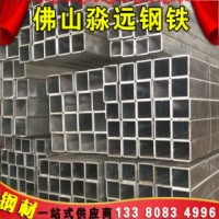 直縫方矩管 Q345B 蘇鋼