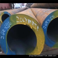 高壓合金鋼管12cr1movG高壓鍋爐管