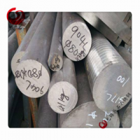 304不銹鋼棒 304 青山