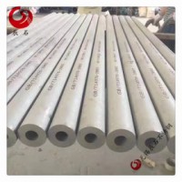 不銹鋼無縫管 310S 浙江青山