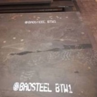 耐磨板 BTW1 寶鋼