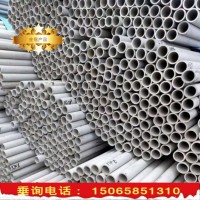現(xiàn)貨批發(fā) 不銹鋼無縫管 可訂做各種不銹鋼無縫管 不銹鋼管 交期快