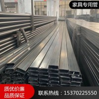 無錫批發 q195焊管 薄壁鐵管大量供應Q235B焊管 Q235B直縫鋼管