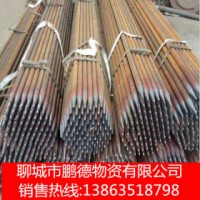 注漿管 20# 寶鋼