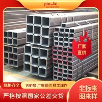 矩形管100*50*10 120*40*12薄壁矩管 機械鋼結構用矩形管