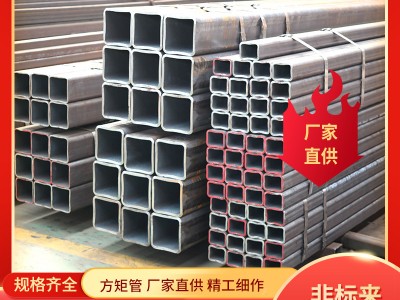 熱軋矩形鋼管 國標矩管黑矩管Q235矩形管 Q235B方矩管130*50*12