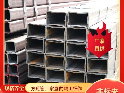 現貨切割定尺無縫方管Q345B無縫方矩管 大口徑厚壁方管80*80*5.7