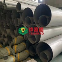 304現貨供應生產大口徑無縫管熱擴無縫管大口徑厚壁無縫鋼管生產