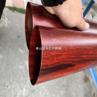 熱轉印不銹鋼木紋管 仿木紋樓梯扶手 木紋護欄 公園涼亭木紋工程