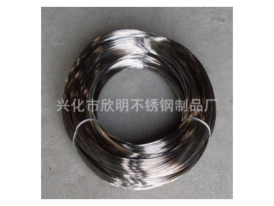 其他不銹鋼線材 201 欣明