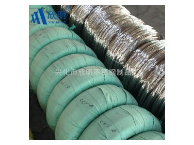 其他不銹鋼線材 304 欣明