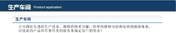 {E6D6679E-F1C5-46EB-B097-FDF11