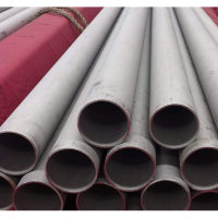 不銹鋼無縫管 2205 龍泉市盛廣不銹鋼有限公司