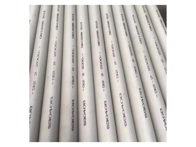 不銹鋼無縫管 S31603 龍泉市盛廣不銹鋼有限公司