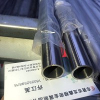 內外光亮不銹鋼無縫管 304不銹鋼活塞缸管材 液壓油壓缸筒無縫管