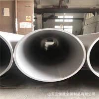 現貨銷售304不銹鋼管 316不銹鋼管 規格全