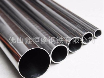 廠家直供304不銹鋼毛細(xì)管 304拉絲不銹鋼管 304鏡面不銹鋼管