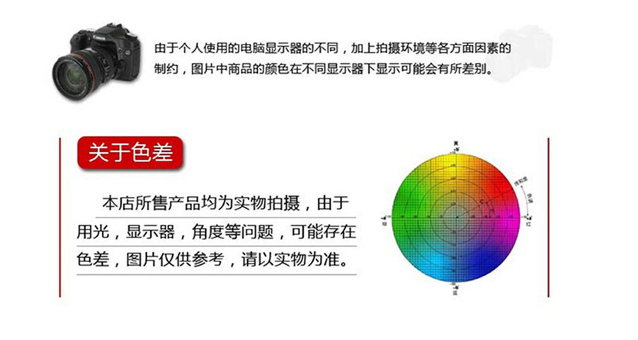 bac01300ad366da874f5867bc86717