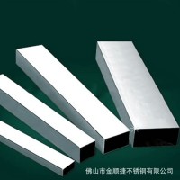 清遠大口徑方管 201不銹鋼方管 裝飾不銹鋼方管 不銹鋼矩形管方通