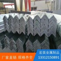 角鋼 195-345 天津大邱莊