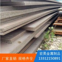 其他中厚板 Q345B 大邱莊