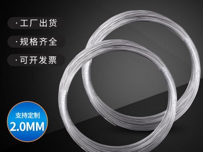 廠家直銷304 201 204 316L不銹鋼霧面光亮中硬軟彈簧線可定制現貨