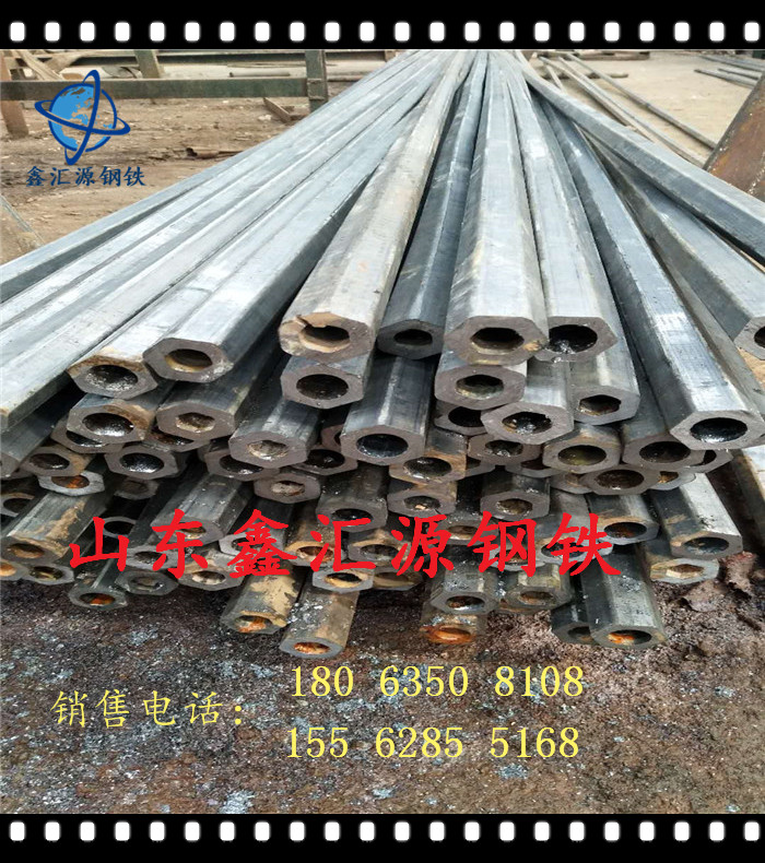 按客戶圖紙樣品定做20#三角鋼管異型鋼管定做廠家