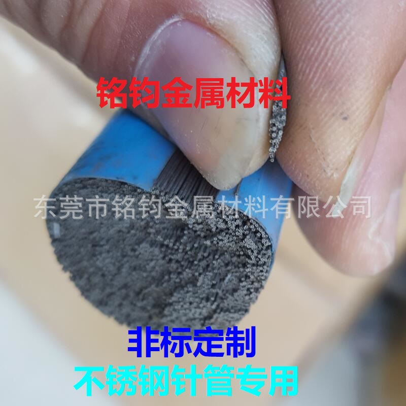 細(xì)管圖 - 副本.jpg