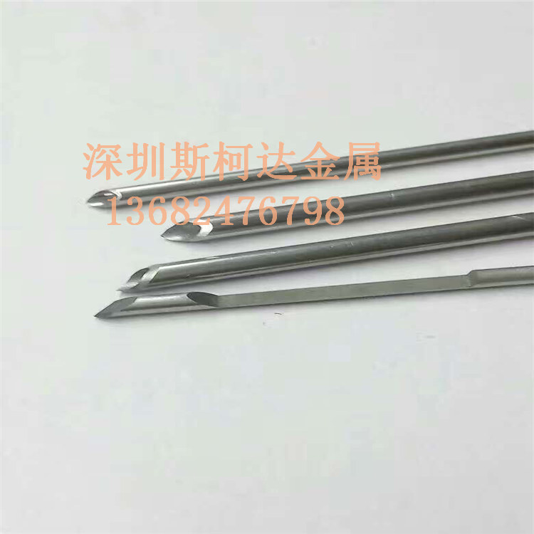 QQ圖片20170609093837