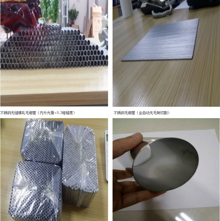 QQ圖片20180328140841