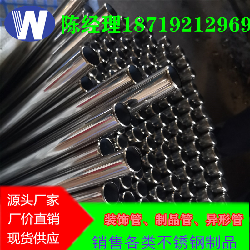 微信圖片_2020070216181317