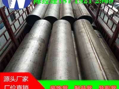 廠銷 不銹鋼工業管、316不銹鋼管、沿海用不銹鋼、316不銹鋼管