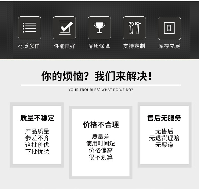 12620452890_1247098183