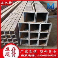 機械橫梁大架用q420c無縫方管 訂做加工厚壁高強度無縫直角方管