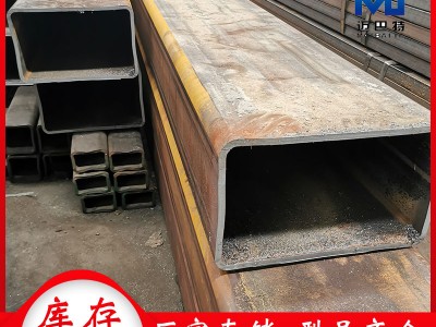 方管方矩管訂做加工 橋梁工程機(jī)械用無縫方管 大口徑Q345b方管