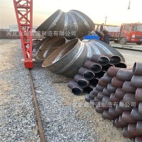 河北工廠 大口徑鋼制彎頭三通 焊接彎頭 沖壓彎頭 喇叭口大小頭