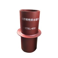 河北實體廠家 02S404標準 預埋剛性防水套管 DN100柔性防水套管