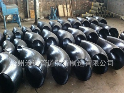 生產碳鋼Q235長半徑無縫國標彎頭 一倍90°直縫彎頭 現貨