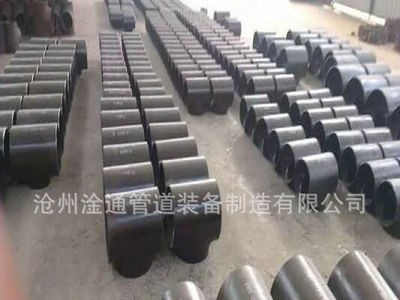 生產銷售不銹鋼等徑三通 304/316 異徑三通 國標標準現貨庫存銷售