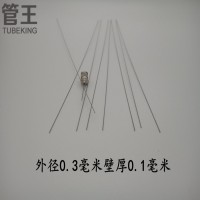 304 316不銹鋼管外徑0.3mm壁厚0.1mm內(nèi)徑0.1mm不銹鋼毛細管
