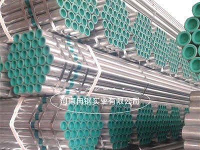 鋼塑復(fù)合管涂塑管給水管鍍鋅管廠家直發(fā)河南鄭州