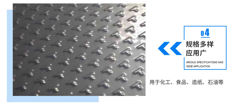 13308920413_741486530