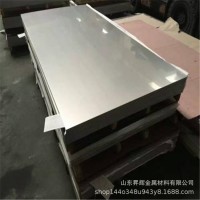 現(xiàn)貨銷售亞光不銹鋼板 309S耐高溫不銹鋼板 鏡面不銹鋼板